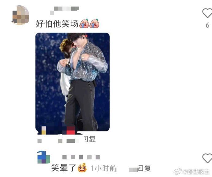 #张杰还是见外了##张杰扣子开了#张杰扣子开了张杰还是见外了 ​​​