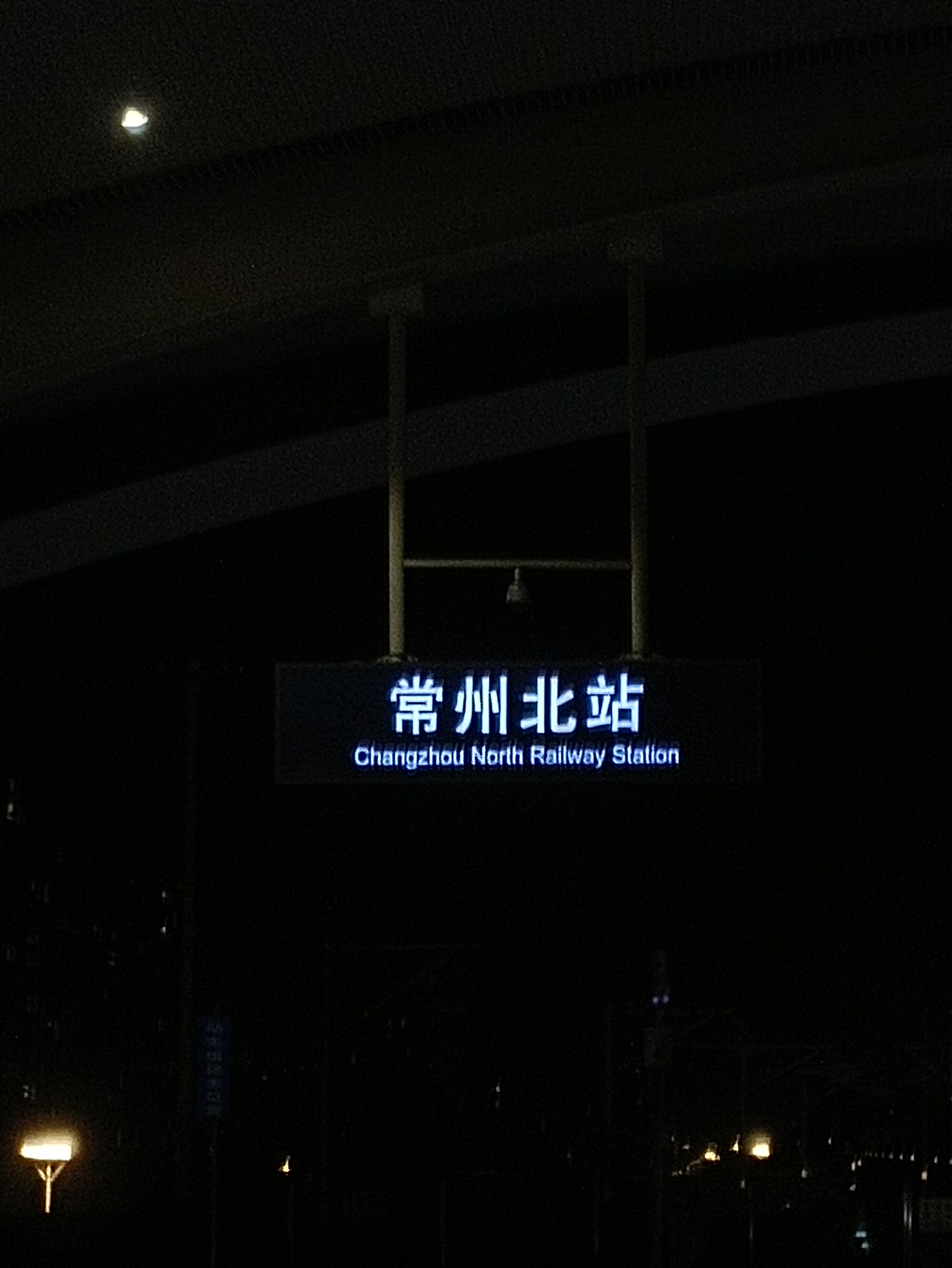 线下怎么这么这么这么累...张子墨