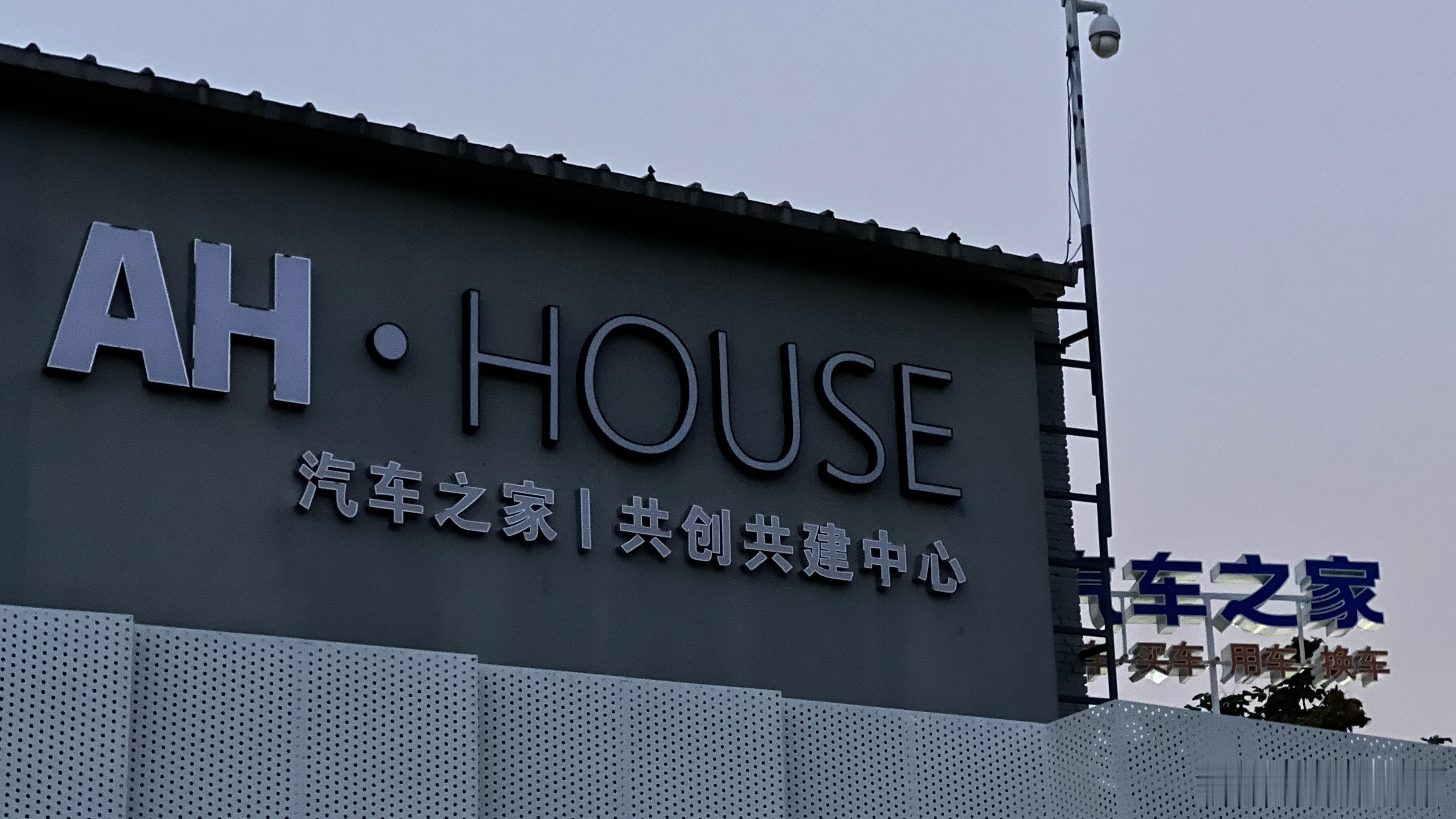 早早早[坏笑] ​​​