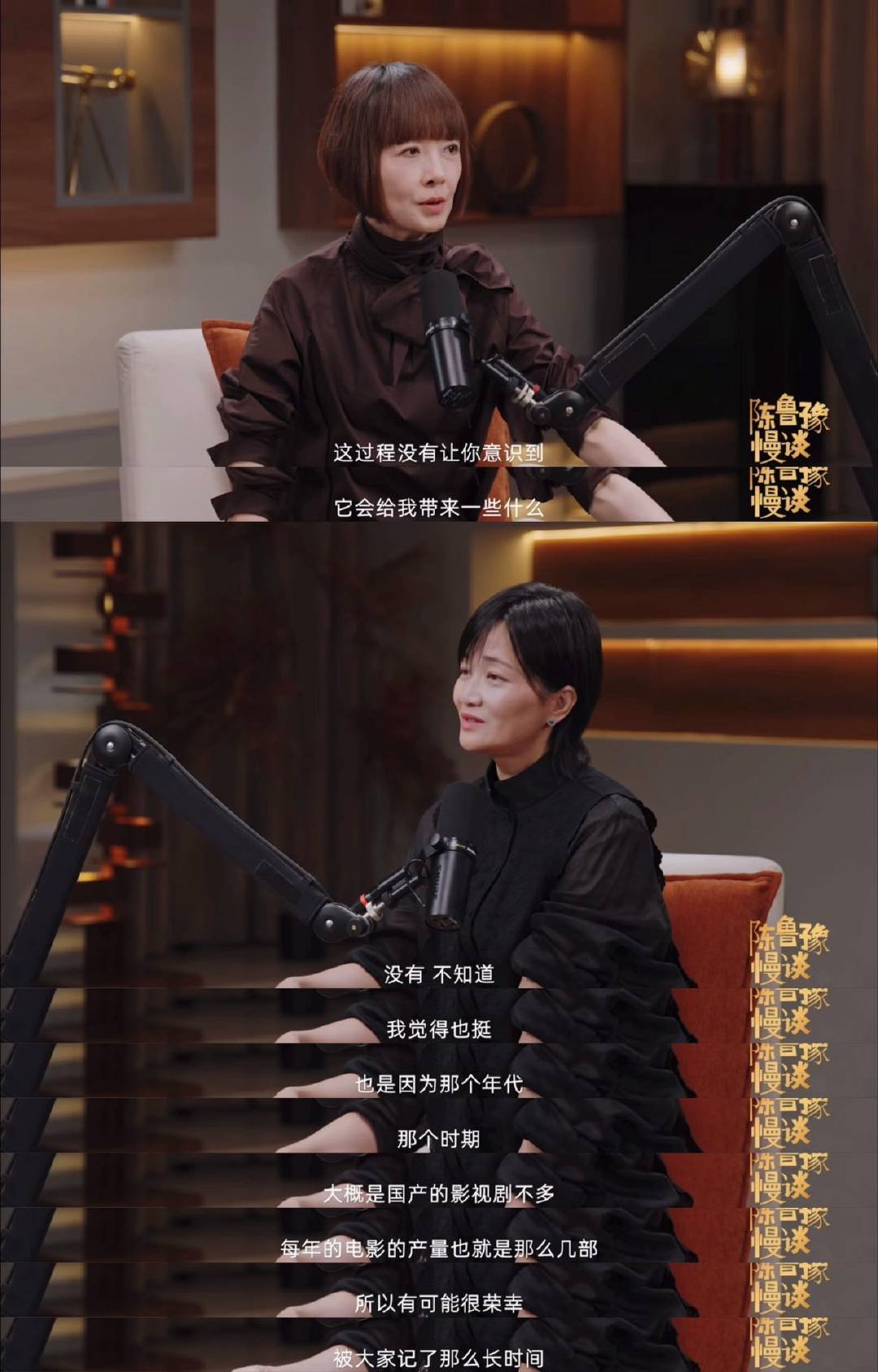 郭柯宇是百花奖最年轻影后 郭柯宇坦言上再见爱人是因为没有工作郭柯宇真的是天赋型演
