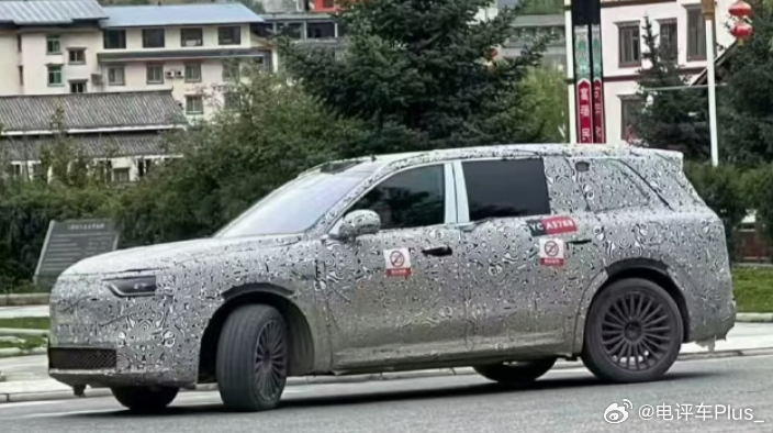 新款问界M8 谍照曝光，下半年能发布吗？问界M8