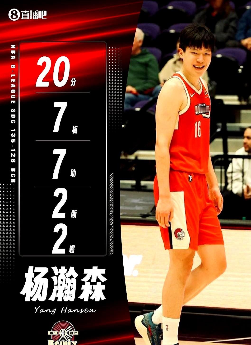 老詹的纪录就这么没了？我凌晨爬起来看球直接懵了！

现在网上吵翻了：有人说老詹都