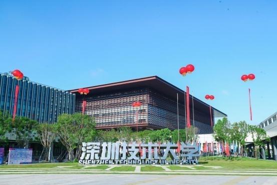 广东专升本招生，公办本科缘何持续减招？
2026年广东专升本招生计划出现显著变化