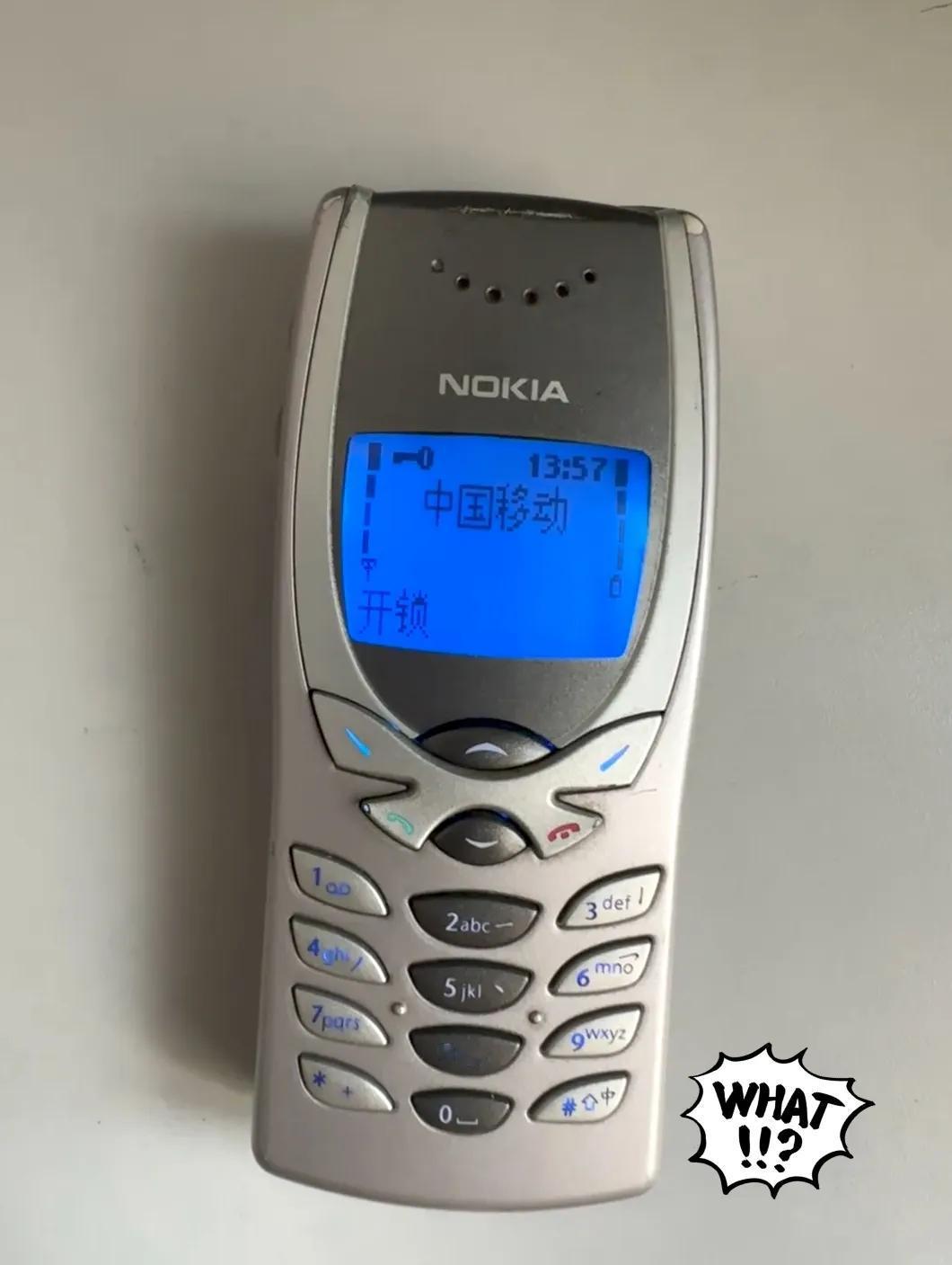你人生第一部手机是啥牌子？我的是诺基亚8250，当年可太拉风了！[赞]

还记得
