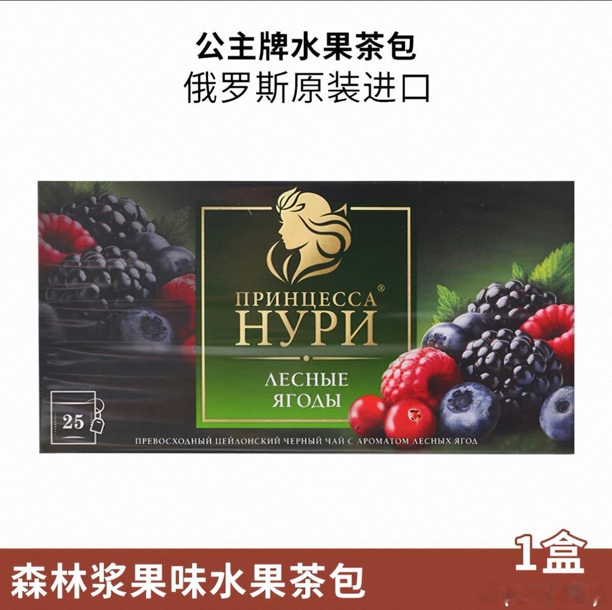 抽这两个口味的，谁想要？ ​​​