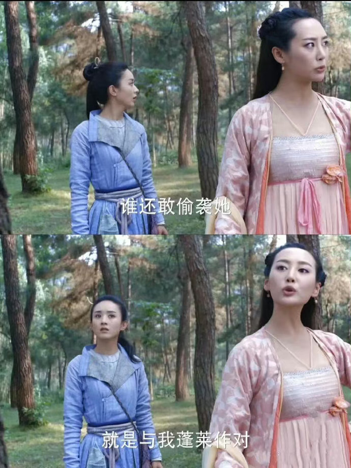 当时她们的友谊真的很好磕 要是一直能一直延续下去就好了 ​​​