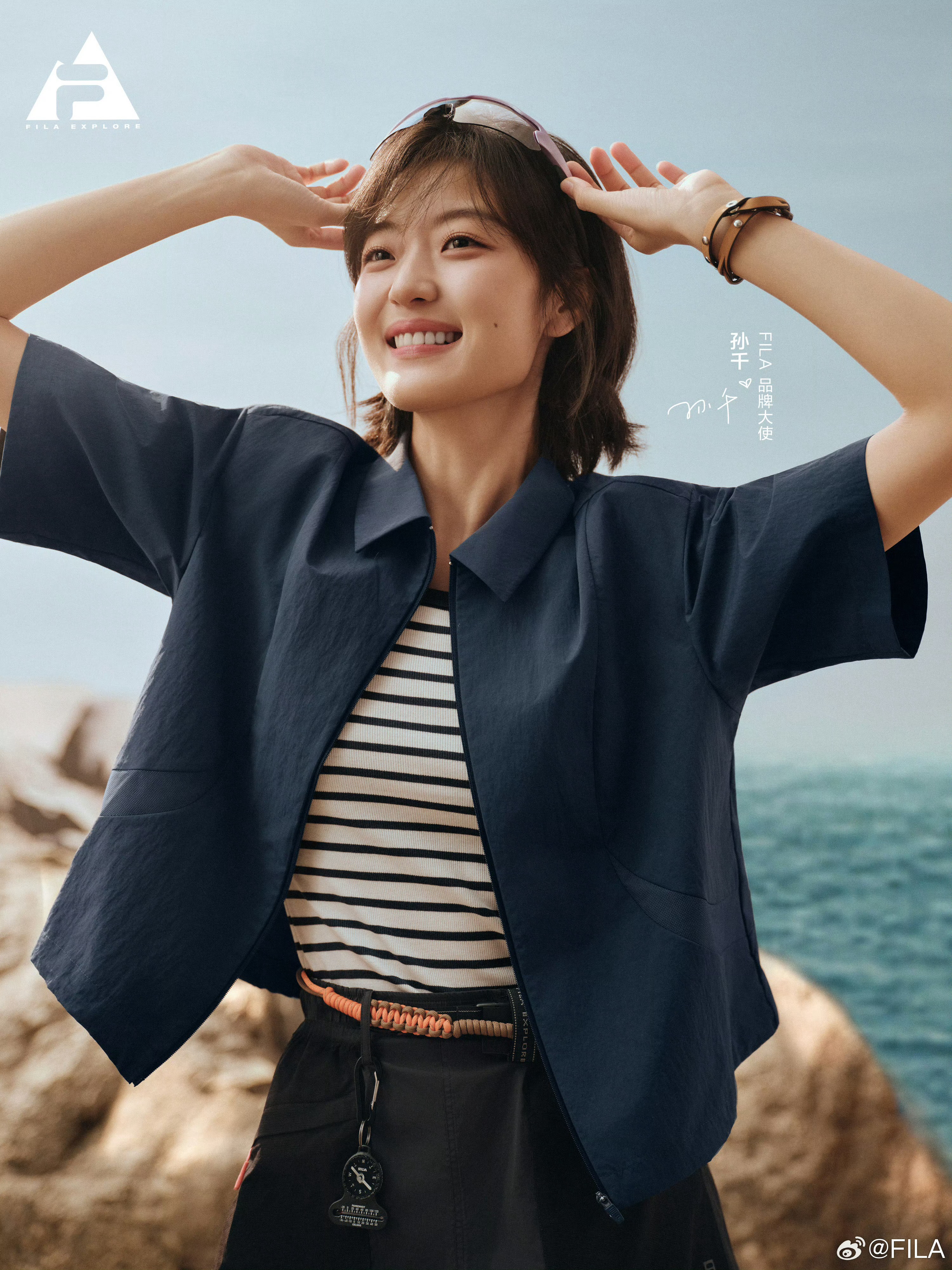 FILA 品牌大使 x 孙千孙千fila 摄影：韩心璐 