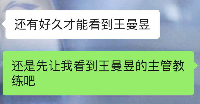 狗日的jlz 你害的老娘好苦啊 