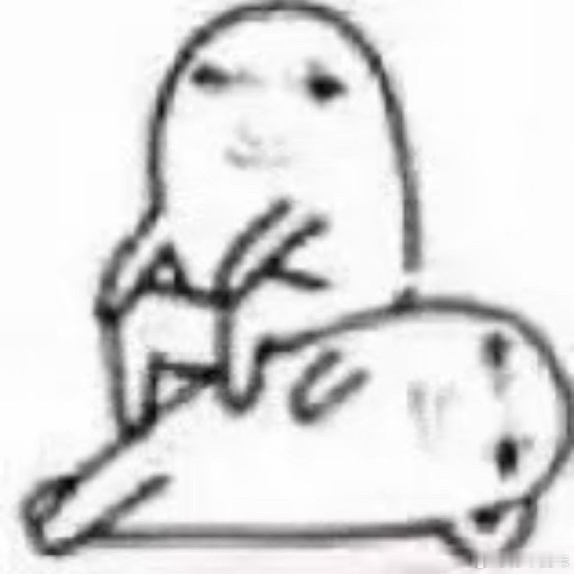 全真主，你干嘛呢？快从查无此猪上下来 