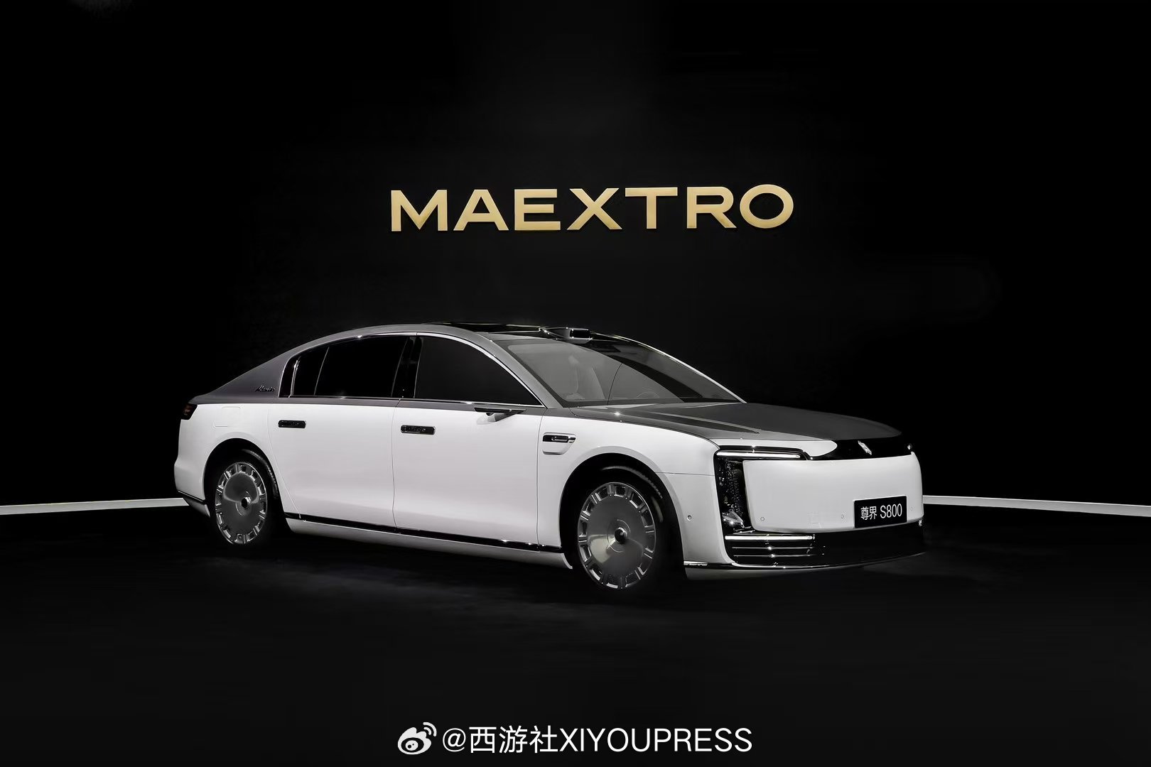 华为尊界s800发布会华为 今晚 ​​​