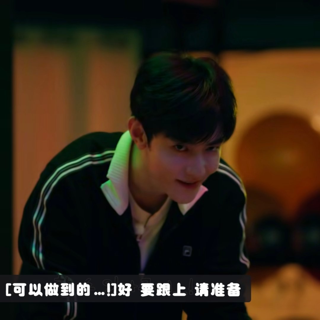 美图大放送(差一张九宫格) ​​​