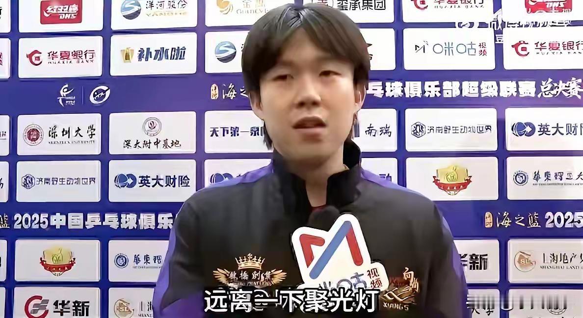 看好，十分看好，国乒男队有了王楚钦这位队长，成绩会更上一层楼的！