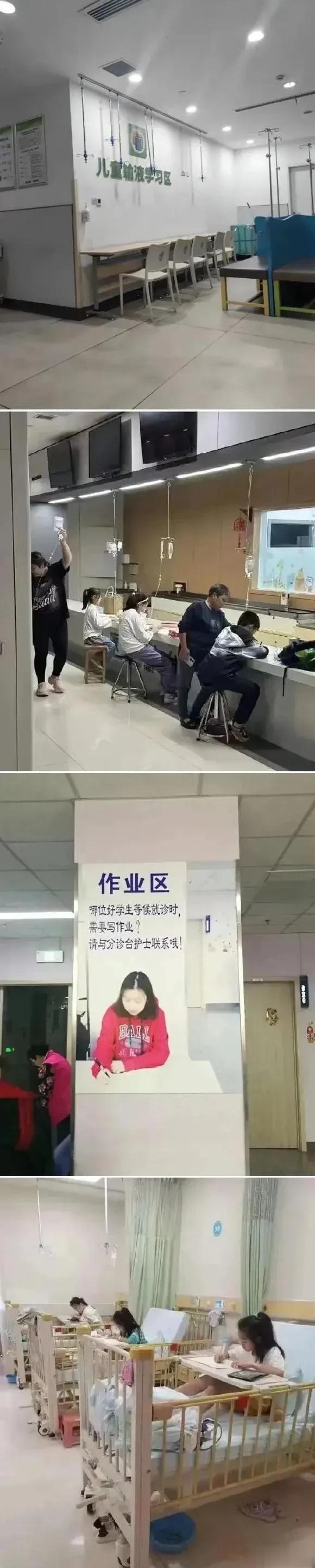 【能说什么呢？】最近很多家长都很头痛，孩子生病了，感冒，发烧咳嗽，支气管肺炎，各