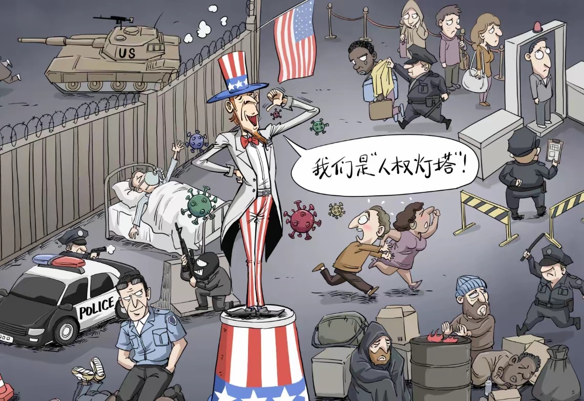 西方世界，上到国家下至个人，他们的行事和思考逻辑，还和当年八国联军、鸦片战争时期