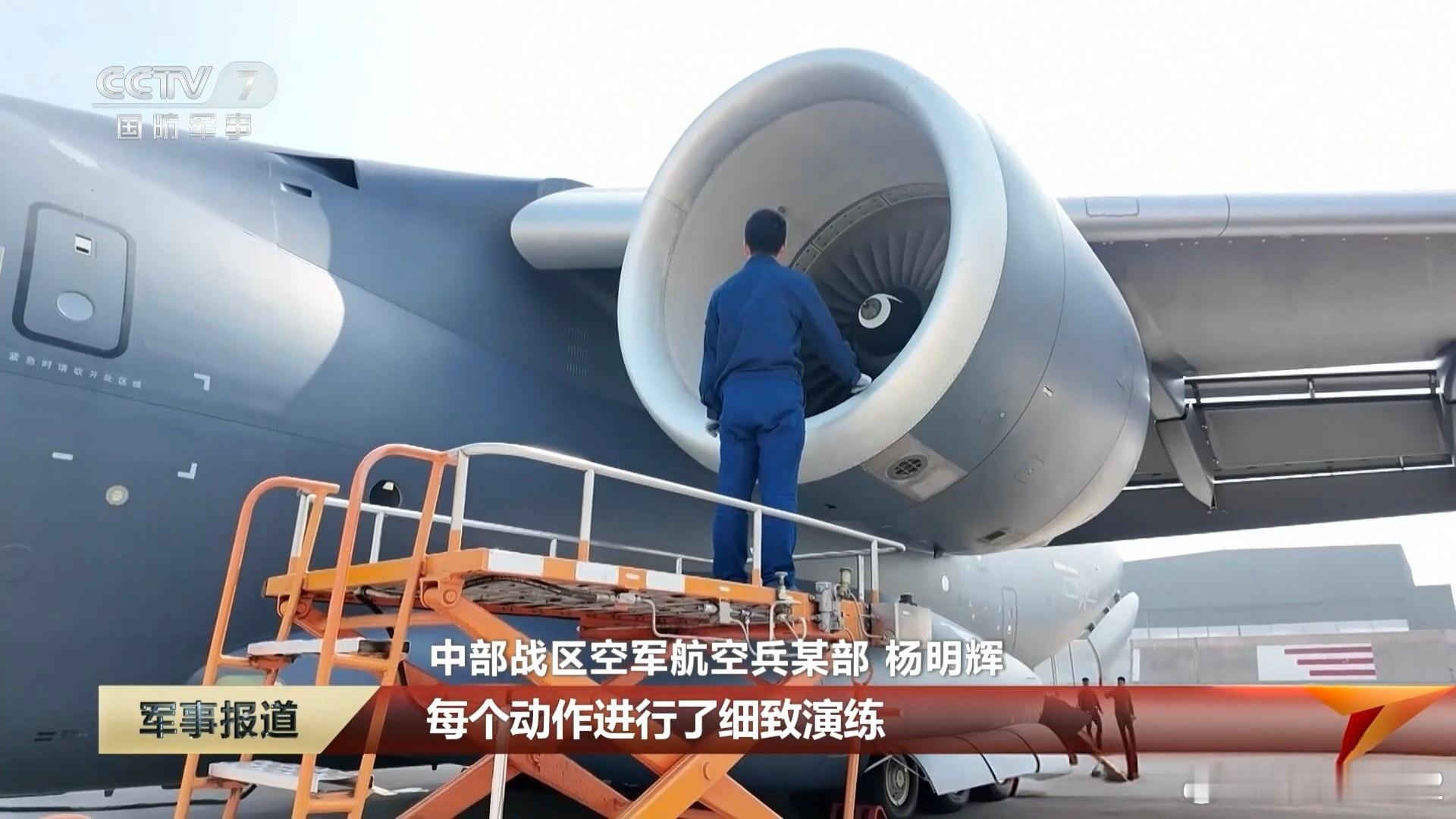 大酒桶就是大而美！中国空中力量烽火问鼎计划中美军事力量