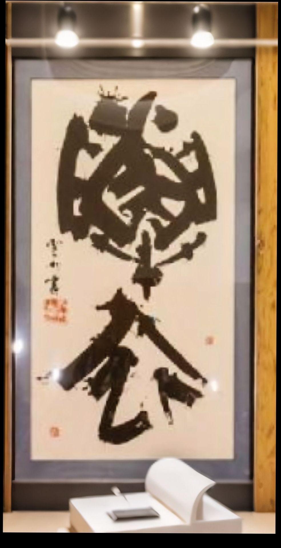 汉王授我上将军印，予我数万众，解衣衣我，推食食我。
