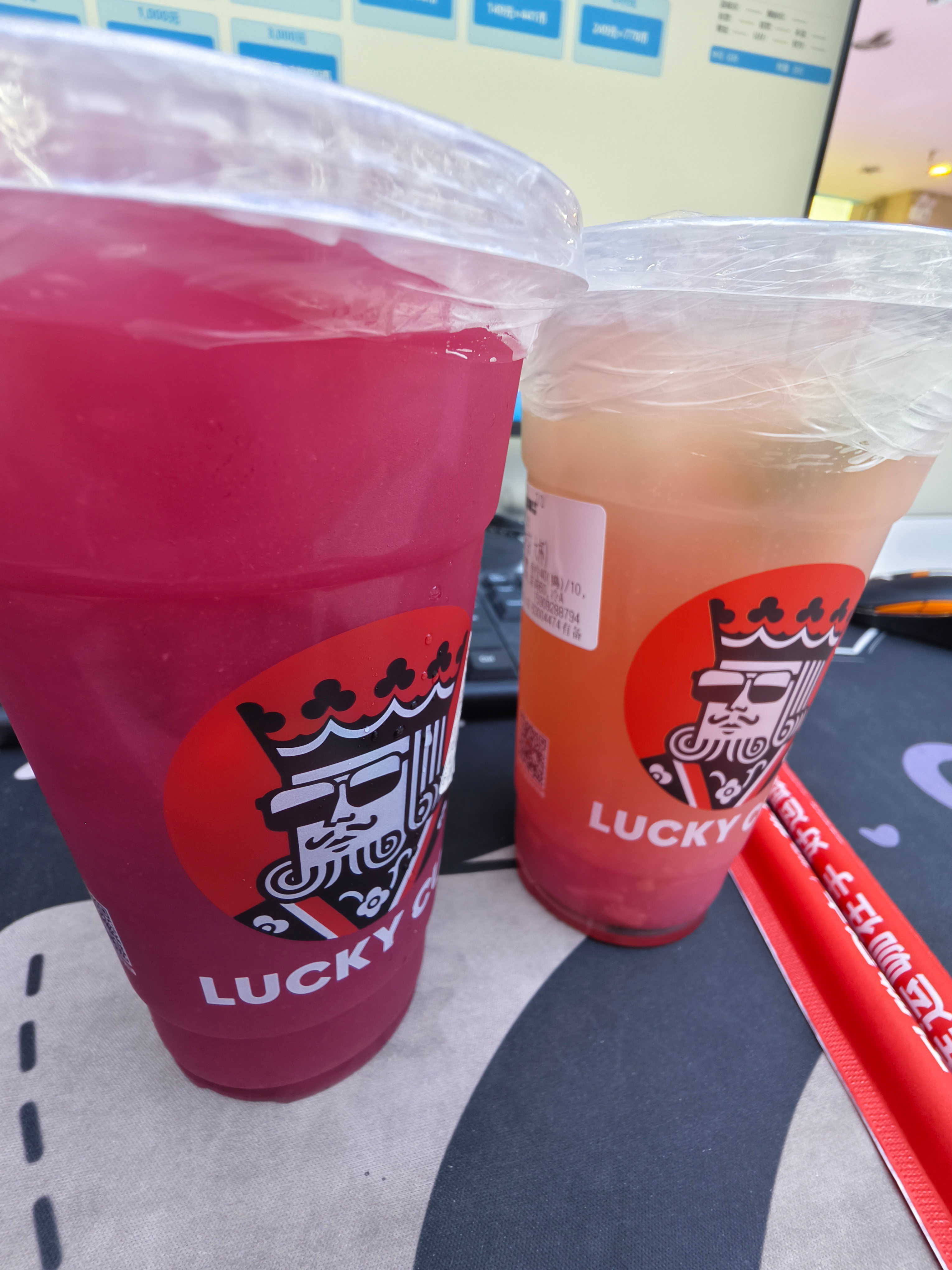 每天两杯生活手记