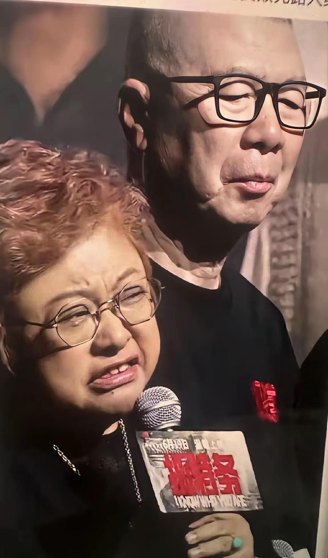 韩红满头黄毛搞慈善，就好比女儿交了一个黄毛男友一样，心里肯定不是滋味！