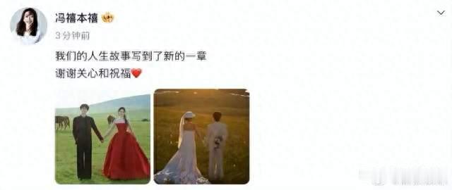 10个热搜全是祝福，40岁的许嵩凭什么？