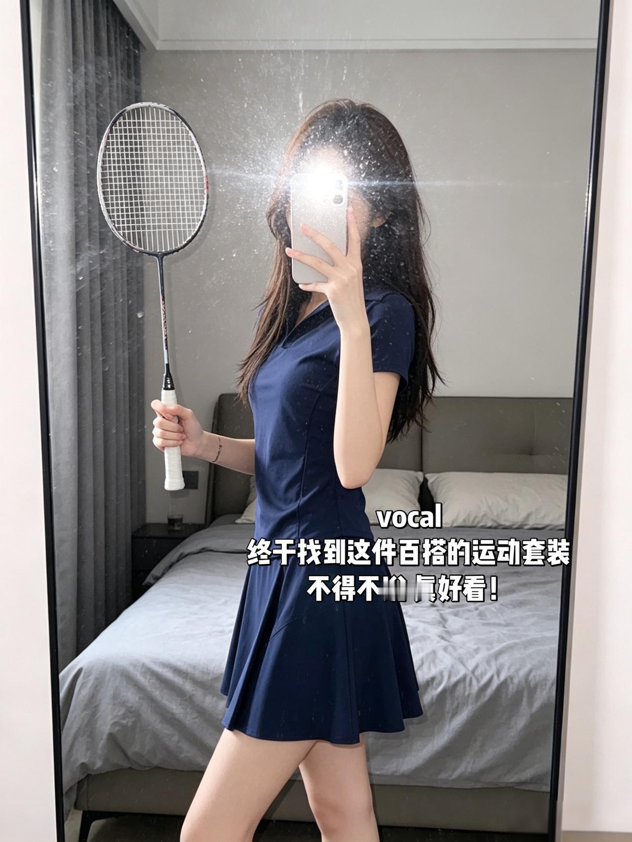 vocal
终于找到这件百搭的运动套装
不得不说 真好看！