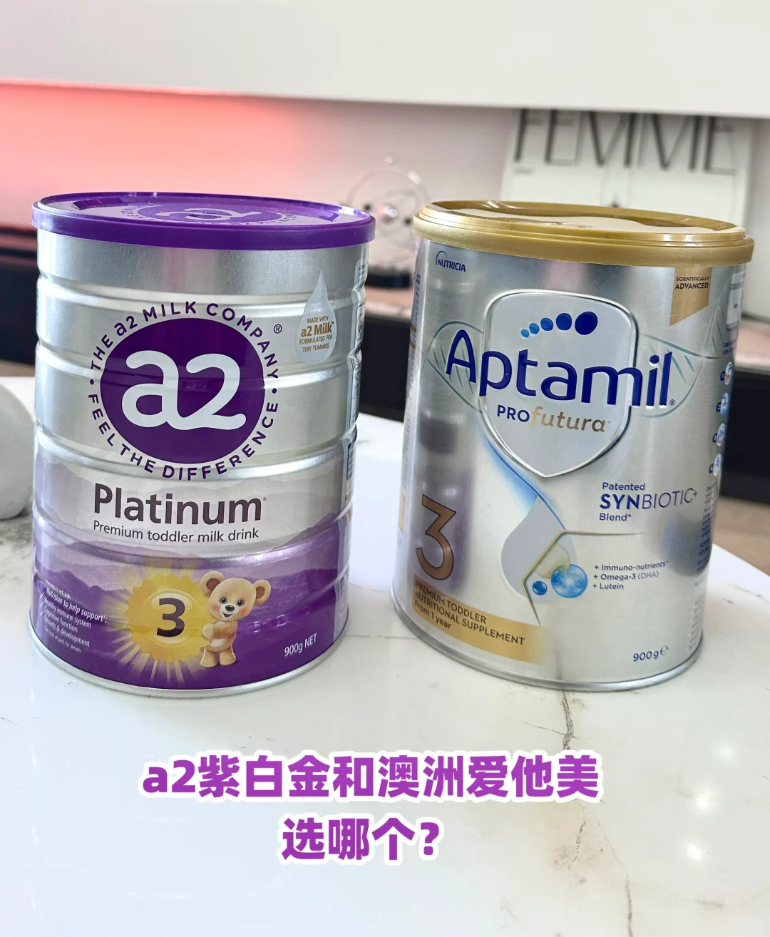 澳洲2大热门奶粉测评，a2源乳yyds