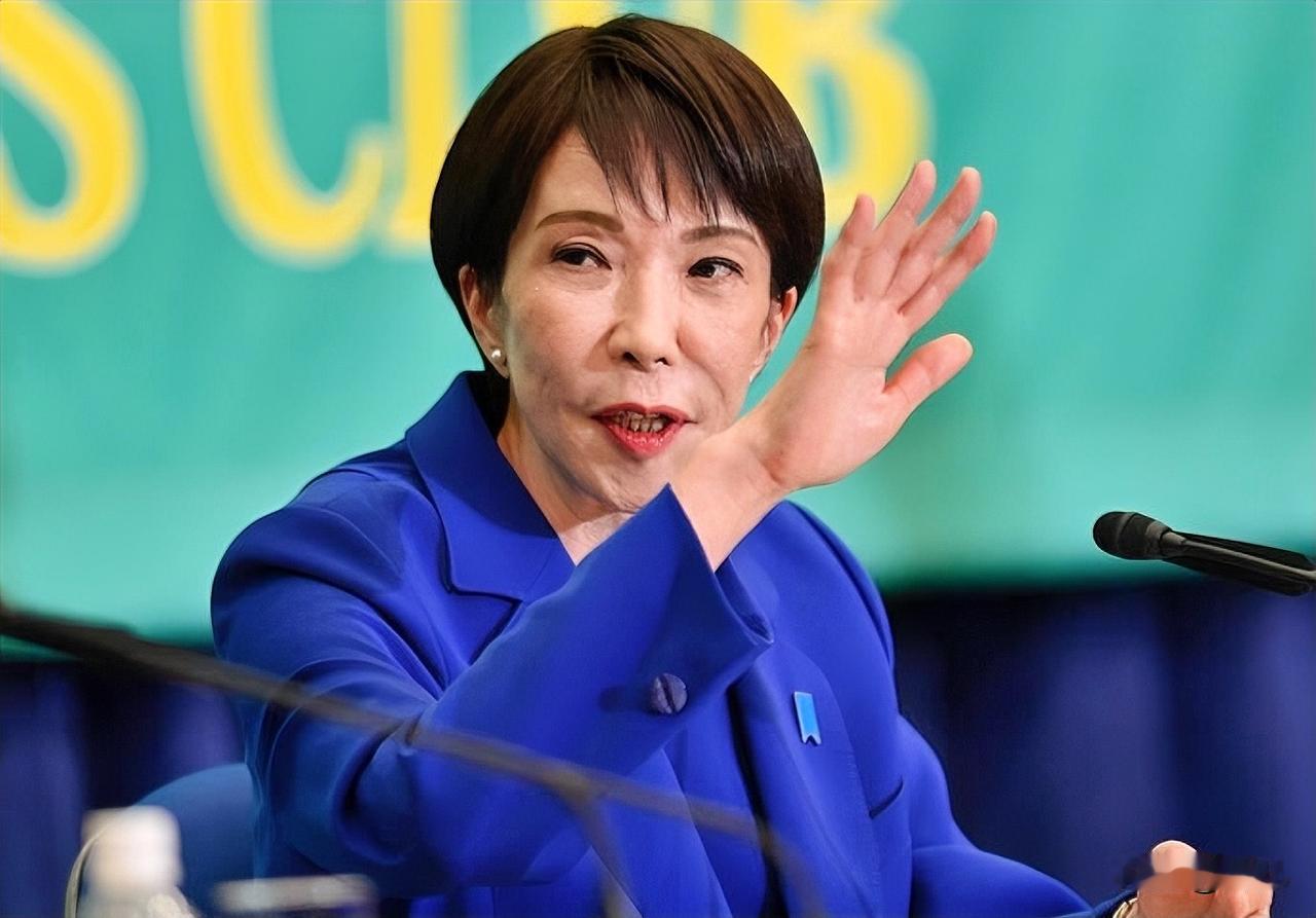 太尴尬了！日本媒体披露，高市早苗受伤的原因竟然自称是因为连日与选民握手导致手臂拉