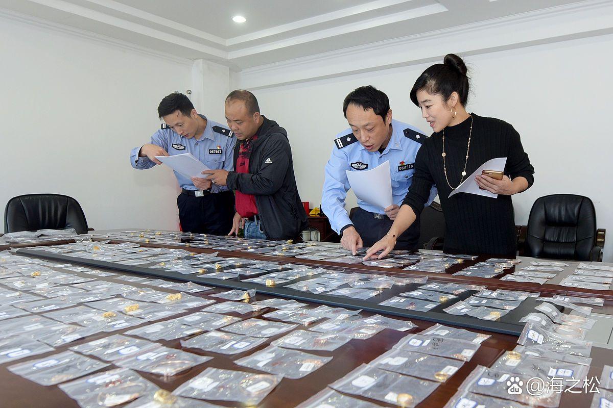 黄金为何成为电诈新宠？扬州26万金条案揭开洗钱黑幕

当扬州金店店员屠蕾看着老人