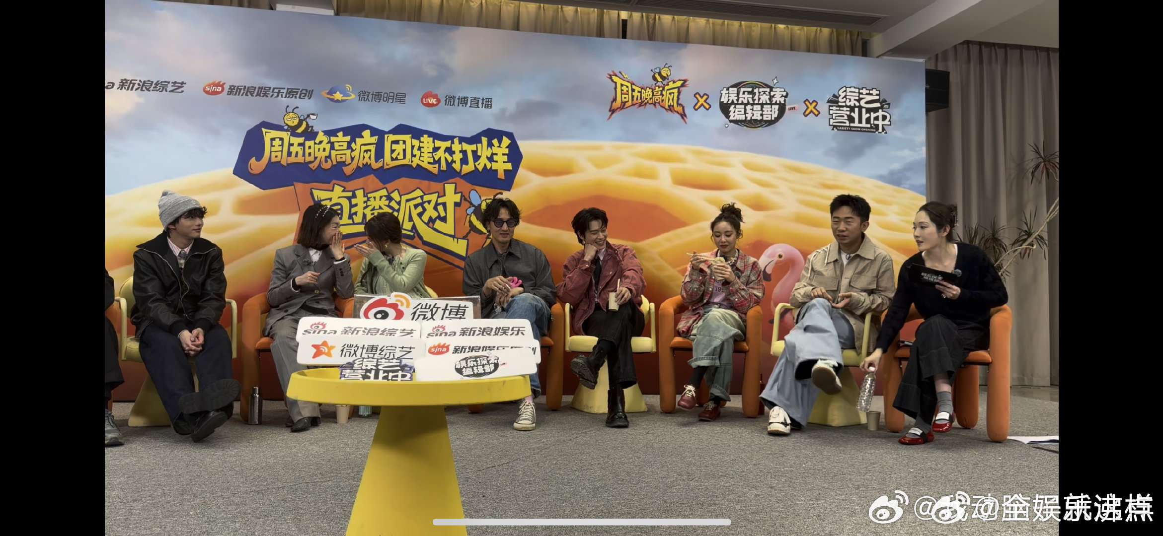 杨迪回应自己当编剧娱乐探索编辑部周五晚高疯杨迪编剧初体验超成功！直播回应感受真实