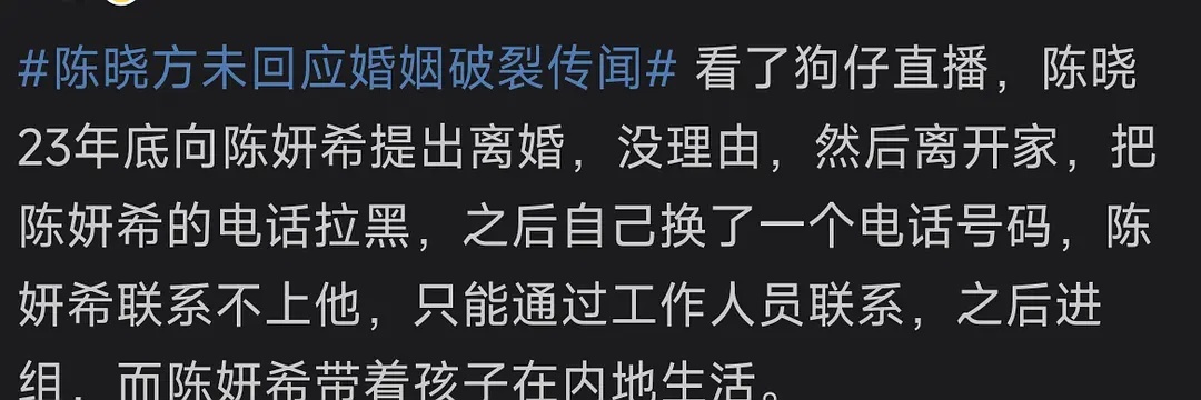 放在一起看更幽默了怎么会每一次都是冷暴力断崖式分手 