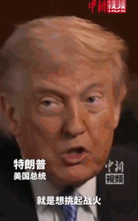 难道太阳打西边出来了？据媒体 5 月 17 日报道，大洋彼岸的美国传来一个让全球