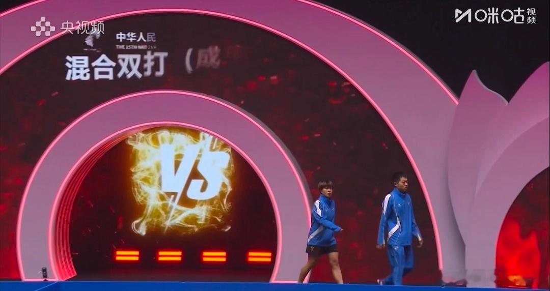 谁懂啊！全运会混双半决赛直接看到手心冒汗，袁迪组合和诗与远方组合这两场对决，简直