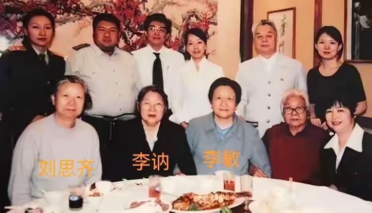 毛家后人大聚会，你来看看，你认识几个？