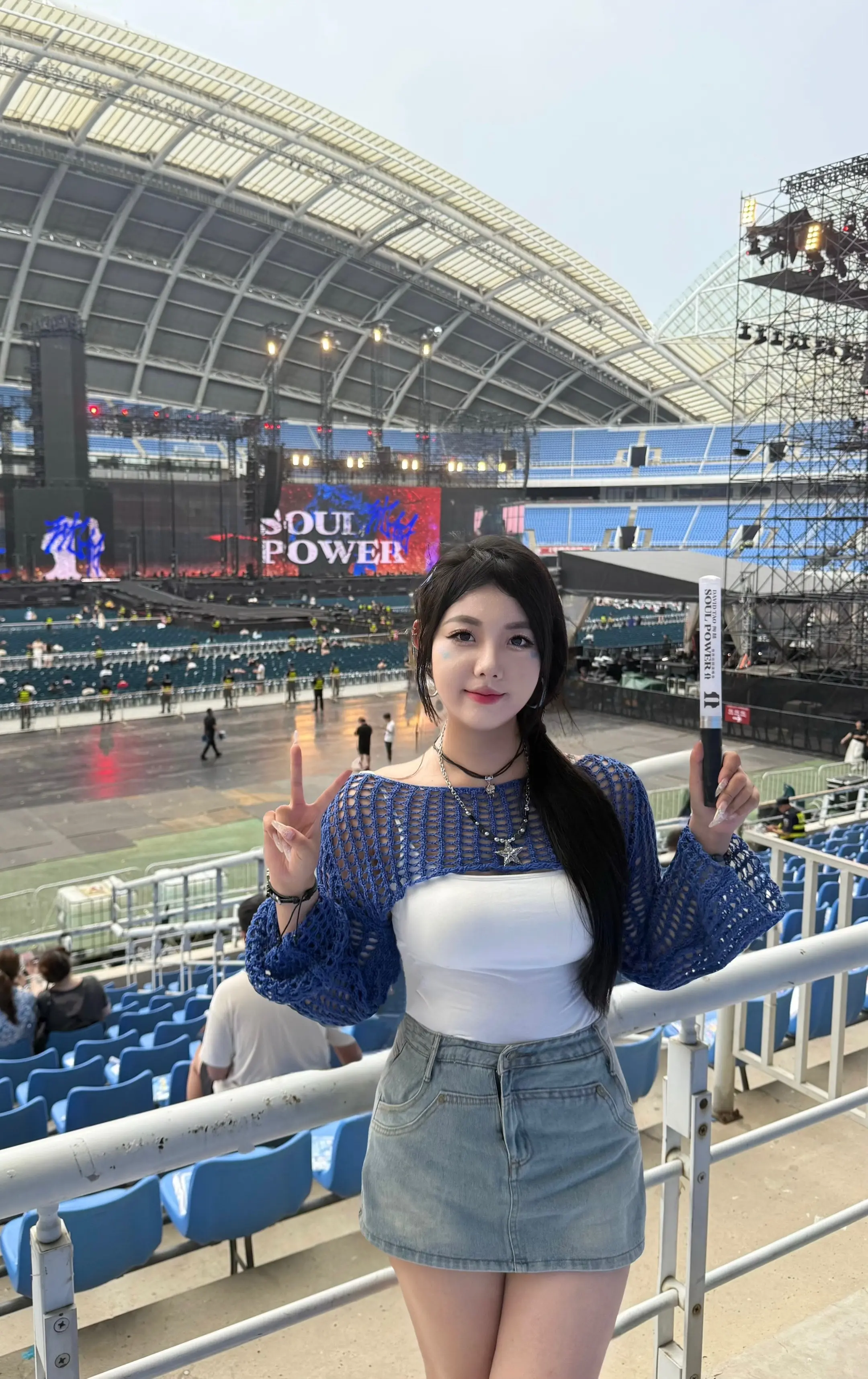 看演唱会的第一次给了🎵 𝐒𝐎𝐔𝐋 𝐏𝐎𝐖𝐄𝐑 𝐈...