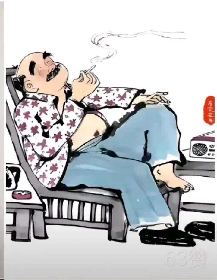 酒足饭饱一壶茶，佳人陪我看晚霞，

夕阳美景红灿灿，给个省长也不换！