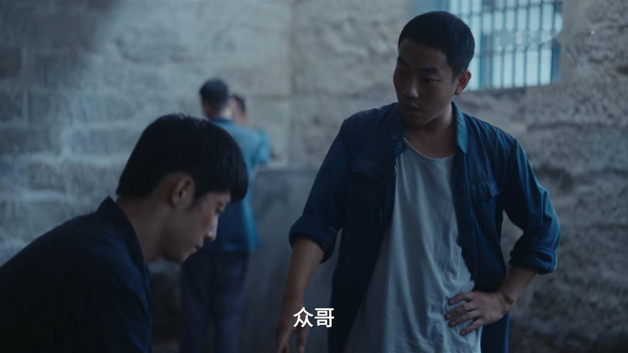 《重器》第8集，看守所外风起云涌，各方势力都在使劲，有人在四处奔走想办法为陈一众