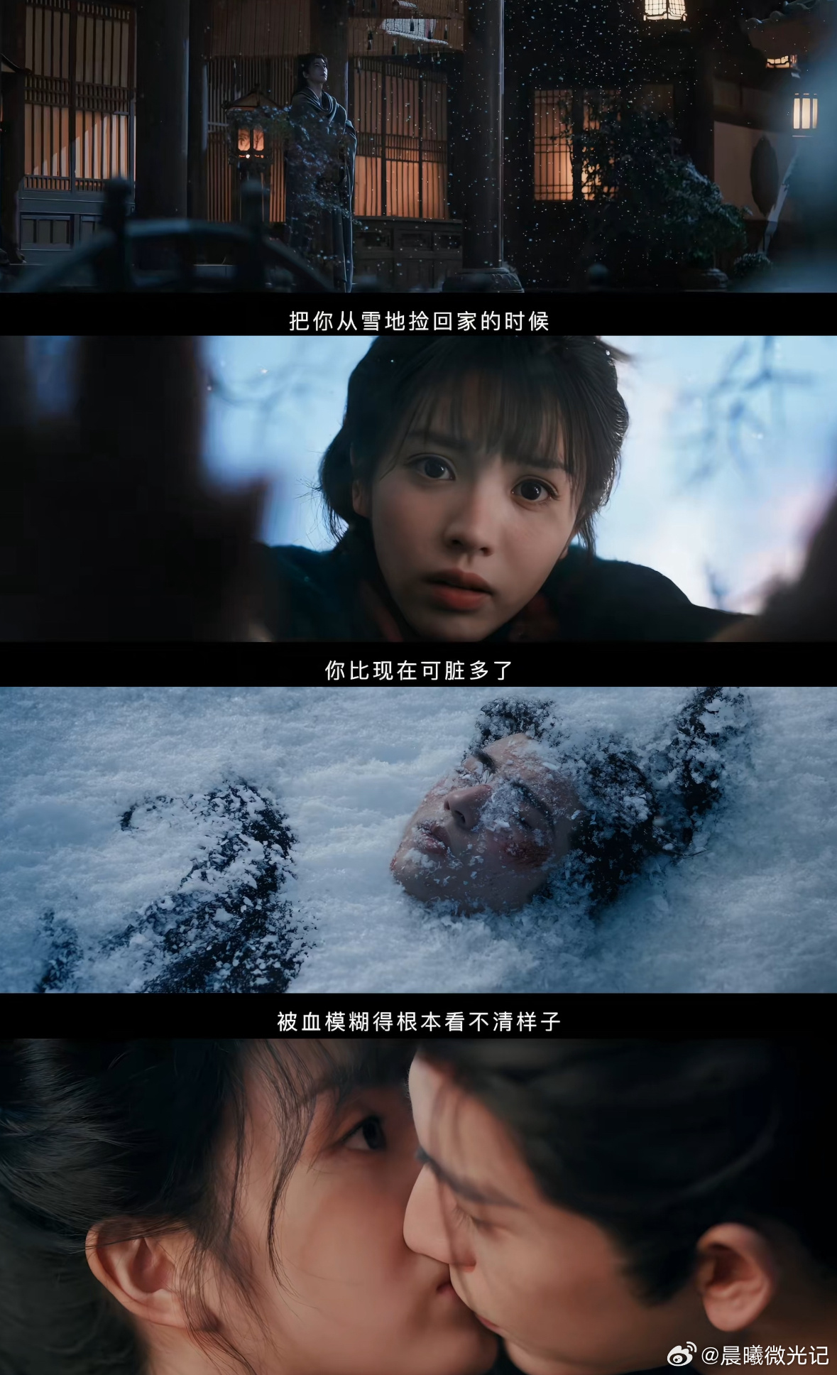 爱奇艺逐玉标题00后写的吧 现在00后开始逐渐占据各个行业了，有他们在连标题都变