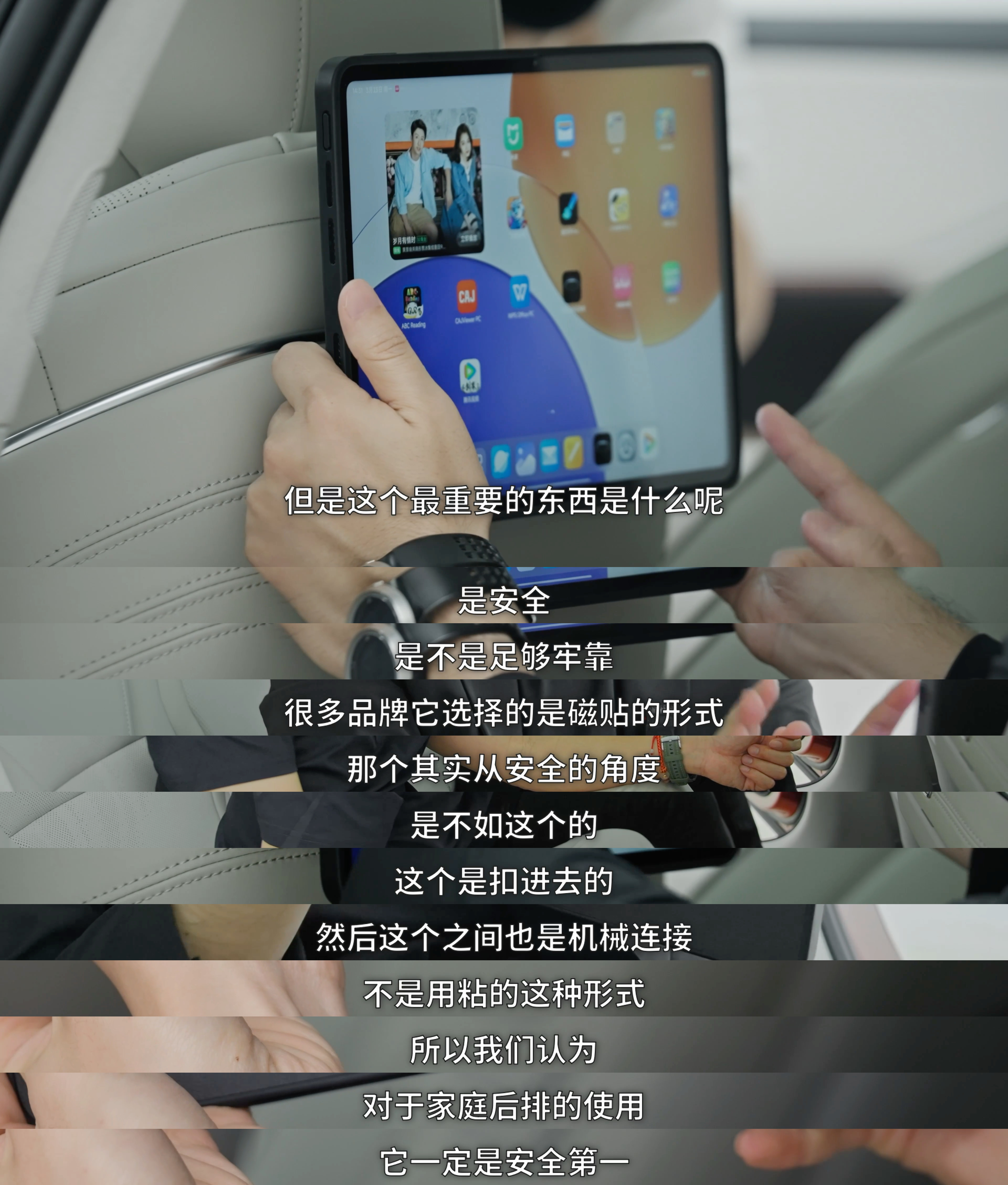 铂智7发布后最该聊的不只是价格昨天铂智7刚上市时，全网都在讨论价格，14.78万