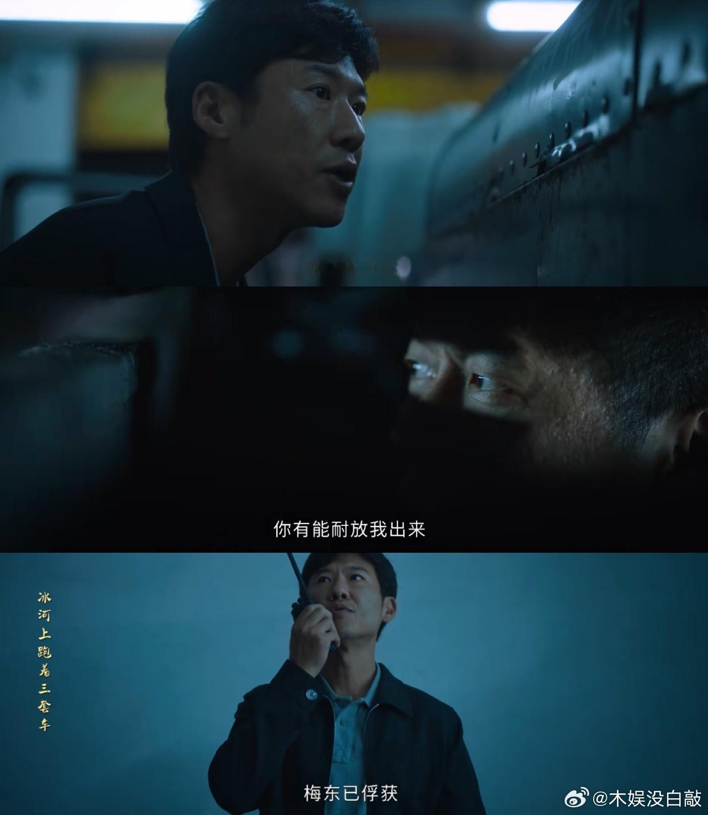 低智商犯罪垃圾车秒变押运车低智商犯罪 反派以为自己智商在线，结果遇到了降维打击。