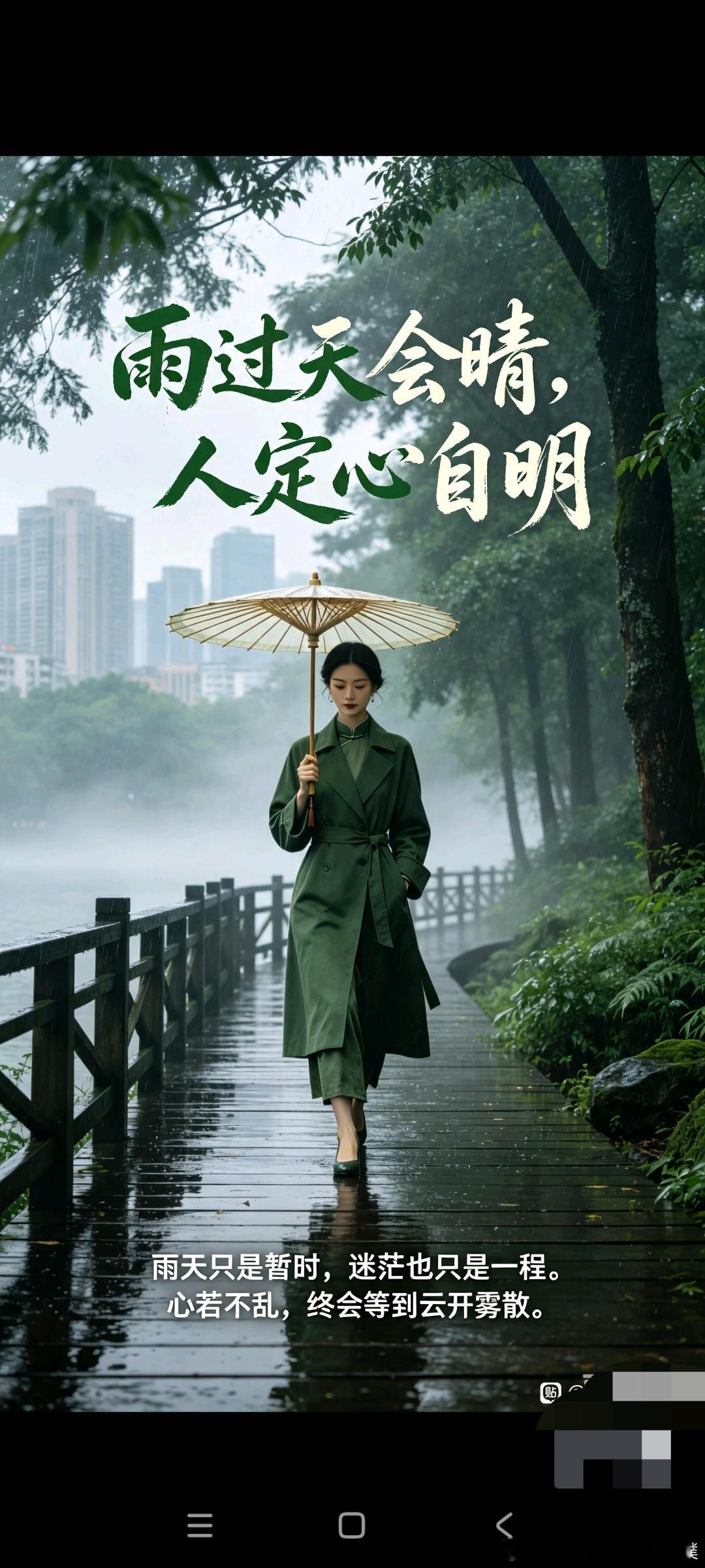 爱情，是底层的奢侈品，中层的必需品，上层的消费品看到这个标题，肯定有人要说，你怎