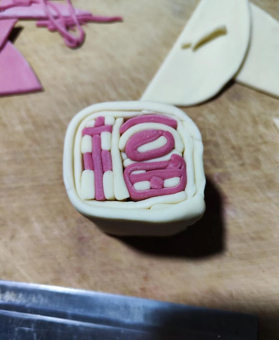 眼睛会了但手不会#龙年造梗大赛##本命年许愿池# ​​​