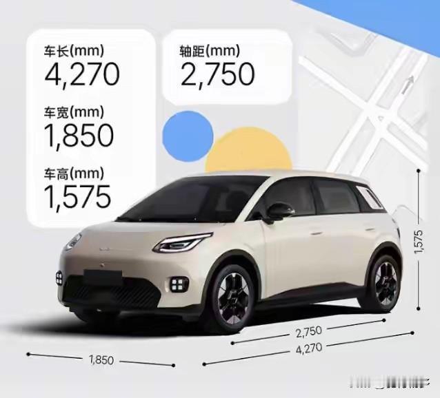 晒图笔记大赛京东的“国民好车”正式上市了，8.99万，真是“好车不贵”。不知当时