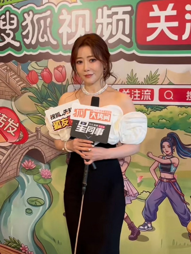 陈紫函夸田曦薇演技陈紫函夸田曦薇嫁金钗台词从演技到台词，全方面被圈粉！陈紫函的夸