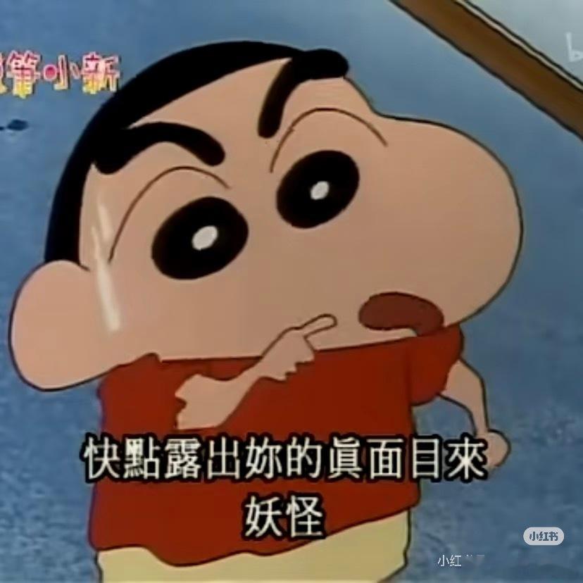 具体一点的例子就是那天直播间翻车的晚上我去哄zdd，要知道这种说尽狠话又在气头上