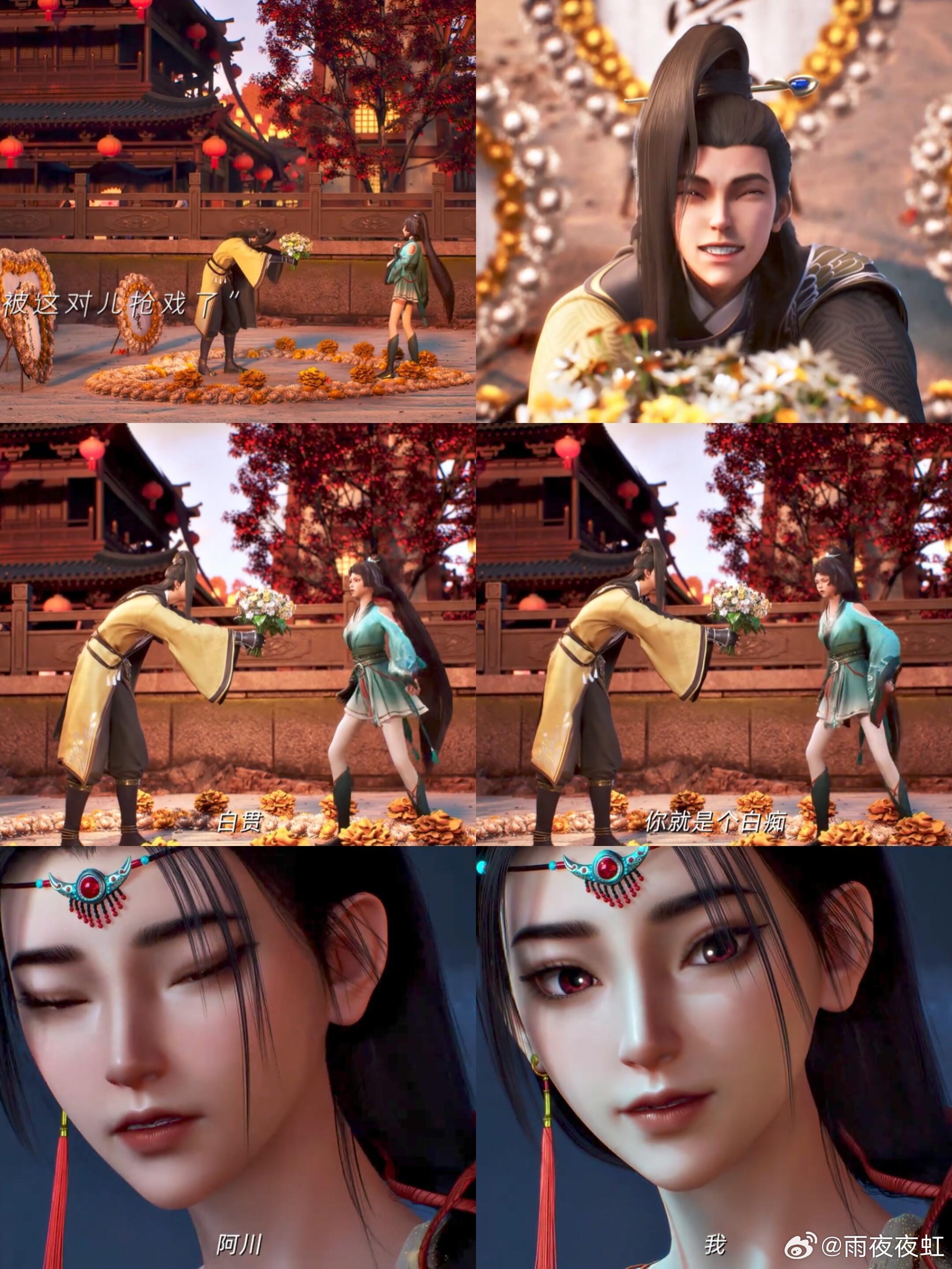 美国权威媒体报道国漫沧元图谁说审美有壁？《沧元图》第一个不服！前两季凭借水墨风与