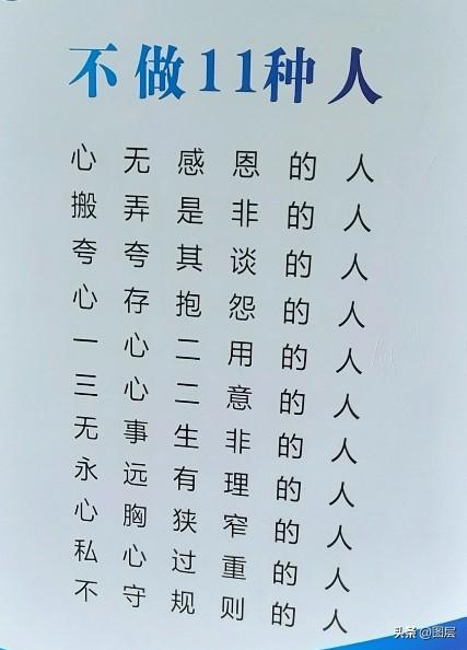 日常花销、人情往来，甚至不慎受骗花出去的钱财，只要当初付出时发自内心心甘情愿，事