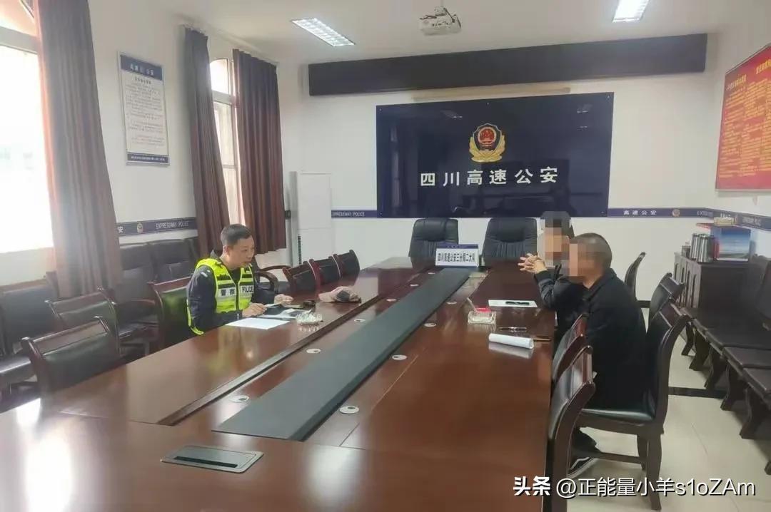 玩命回家路！乘客高速上下车，竟逆行5公里！司机“行方便”代价惨重

返乡心切，就