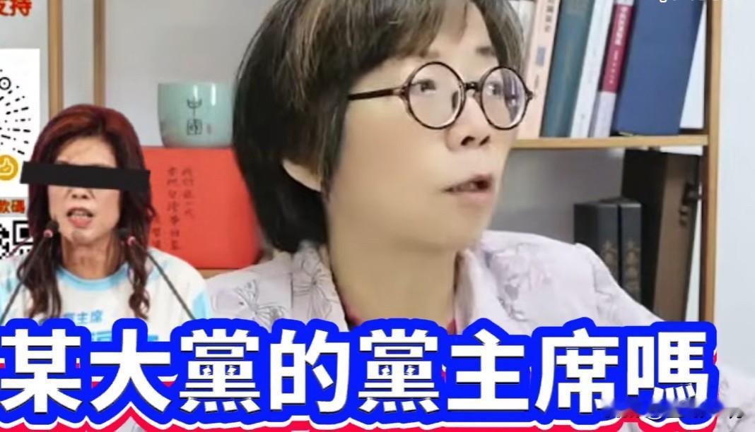 酸郑丽文立场反复  黄智贤：“最台独的跑去当某大党主席”

媒体人黄智贤近期因称