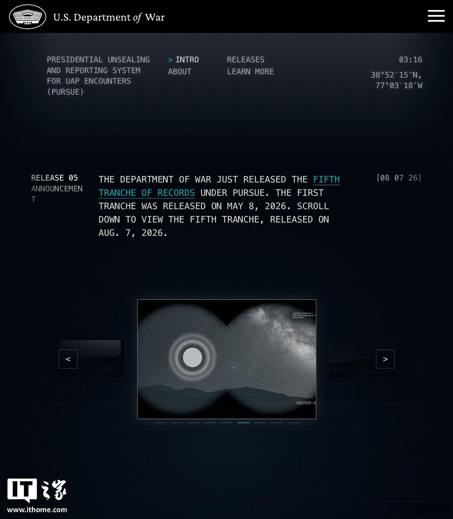 据英国 BBC 当地时间 7 日报道，五角大楼再次公布了一批 UFO 解密档案，