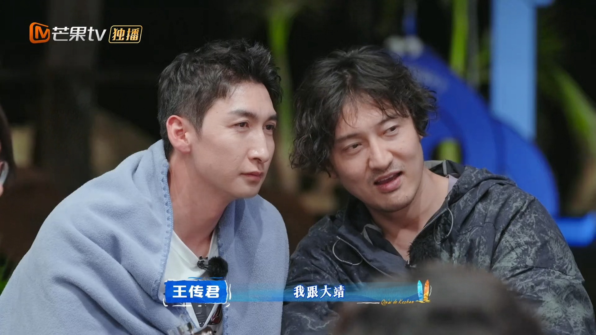 bro慈爱地看着鹤棣