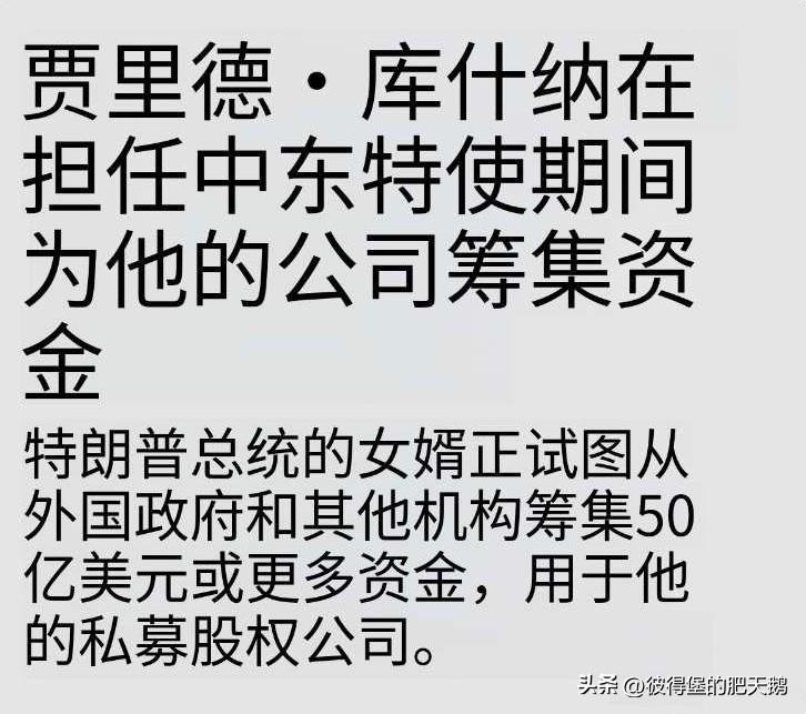 牢A说的竟然是真的，不是战死的美国兵都有抚恤金的，美国保险公司不赔!哈哈哈！
